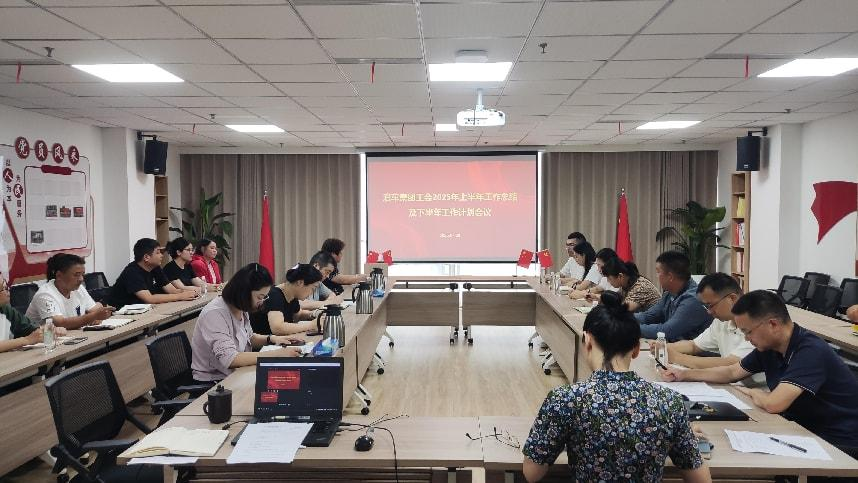 微信图片_20250729175025.png
