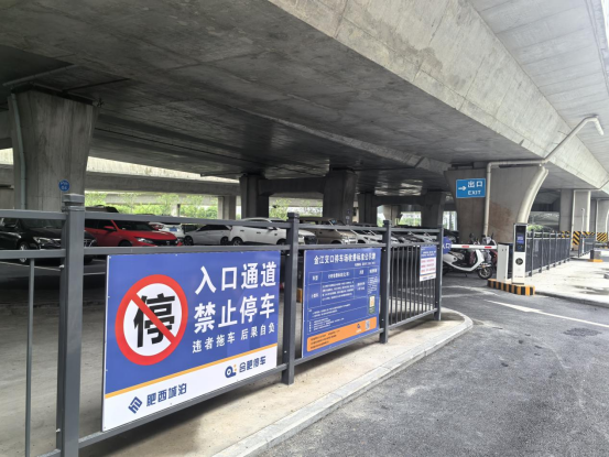 微信图片_20250815093150.png
