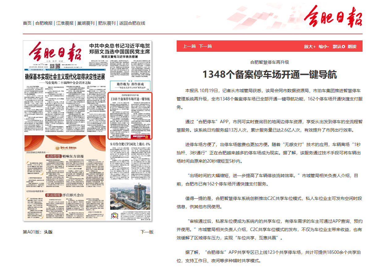 1762242056709.png 1762242056709.png