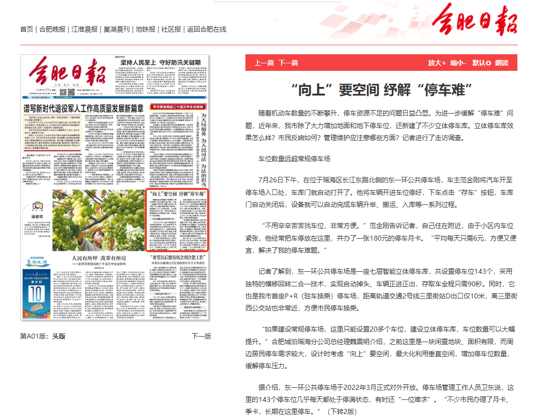 1762418728479.png 1762418728479.png