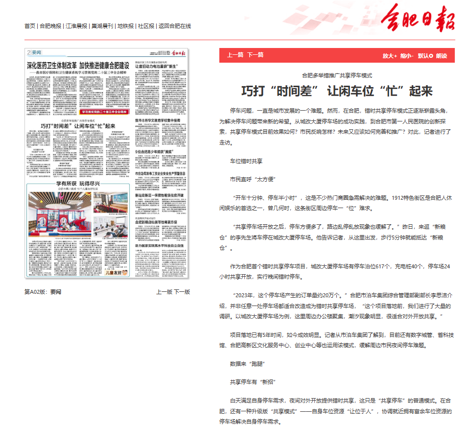 1762419140050.png 1762419140050.png