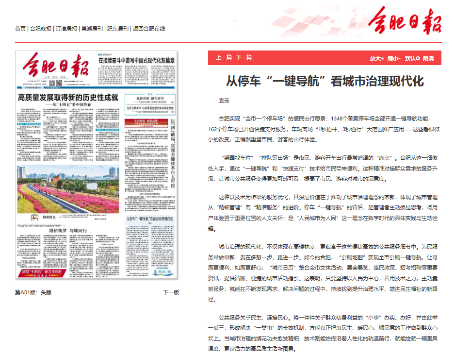 1762485401206.png screenshot_2025-11-07_11-15-27.png